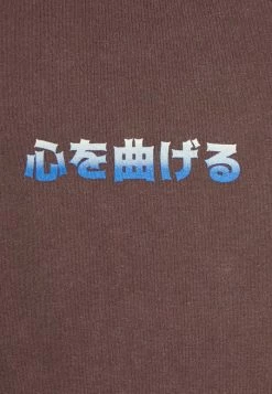 BDG Urban Outfitters SUNRISE MARBLE TEE UNISEX - Print T-shirt - Brown 6 BDG Urban Outfitters SUNRISE MARBLE TEE UNISEX - Print T-shirt - Brown -BDG Urban Outfitters shop 0a6b3e361c2d44e390c1ca41b841e26d