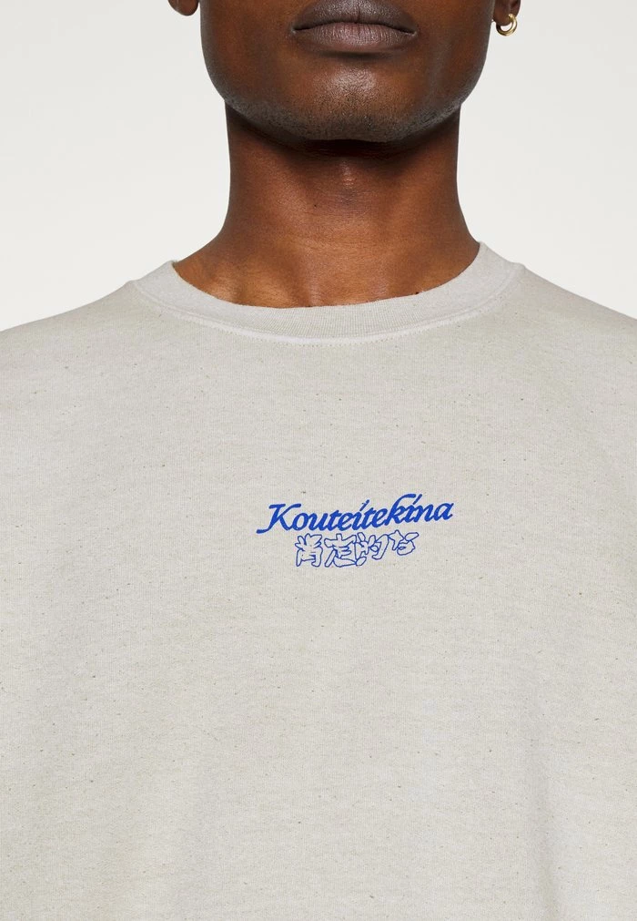 CRANE SUNSET UNISEX - Sweatshirt - ecru BDG Urban Outfitters CRANE SUNSET UNISEX - Sweatshirt - Ecru -BDG Urban Outfitters shop 9800dcb974a14c8b8d157dc92a74d596